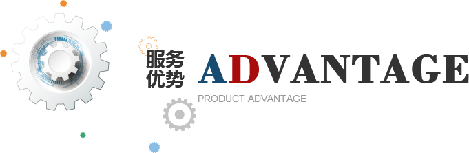 刨切機(jī)、立式單板刨切機(jī)、臥式刨切機(jī)，請(qǐng)認(rèn)準(zhǔn)青島豪中豪